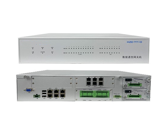 HZC-7710 19’@2U国产化通讯管理机平台